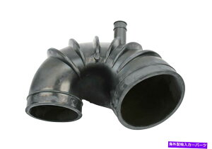 oOV[h z[XDTXyAp[c2.14622z[XGACbgDF102,5 mm D1F136,5 mm D2F20,3 mm Hose DT Spare Parts 2.14622 Hose air inlet d: 102,5 mm d1: 136,5 mm d2: 20,3 mm