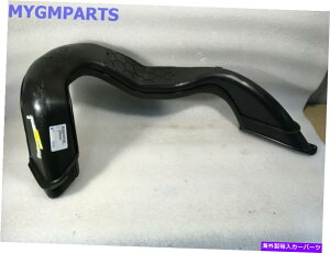 oOV[h Buick Regal 2.0tgGAN[i[Cbgz[X2014-2017 New OEM GM 20889020 BUICK REGAL 2.0 FRONT AIR CLEANER INLET HOSE 2014-2017 NEW OEM GM 20889020