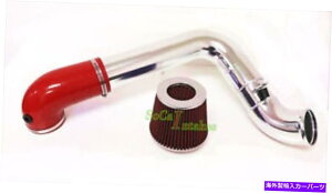 oOV[h 2005-2010_bW`[W[}Oi5.7L 6.1L V8̐ԂR[hGACe[NLbg Red Cold Air Intake kit For 2005-2010 Dodge Charger Magnum 5.7L 6.1L V8