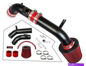 oOV[h 2003N2008ÑR[hGACe[N}bgubNLbg +tB^[6}c_6 2.3L L4 Cold Air Intake Matte Black Kit + Filter For 2003-2008 Mazda 6 2.3L L4
