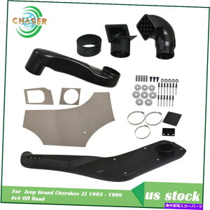 �o�O�V�[���h Jeep Grand Cherokee 1993-1998 4x4�G�A�C���e�[�N�V���m�[�P���L�b�g�t�B�b�g�I�t���[�h�� For Jeep Grand Cherokee 1993-1998 4x4 Air Intake Snorkel Kit Fit Off Road Left�y���s�A���i�z