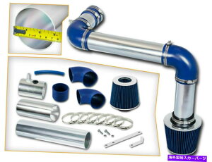 oOV[h u[R[hGACe[NLbg +GAtB^[93-95J} /t@CAo[h3.4L V6 3PC BLUE COLD AIR INTAKE KIT +AIR FILTER 93-95 Camaro /Firebird 3.4L V6 3pc
