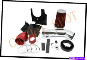 バグシールド 02 03 04 05 06エスカレードv8 5.3 / 6.0ヒートシールドコールドエアインテークキット - 赤 For 02 03 04 05 06 Escalade V8 5.3 / 6.0 Heat Shield Cold Air Intake Kit - RED