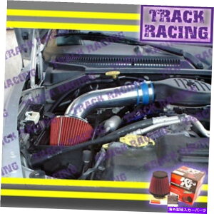 oOV[h 97-03 Dodge Dakota/Durango 3.9L V6 5.2L 5.9L V8̐ԂCzCV2+KN Blue Red AIR INTAKE V2+K&N FOR 97-03 DODGE DAKOTA/DURANGO 3.9L V6 5.2L 5.9L V8