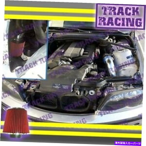 oOV[h 1999 2000 2001-2005 BMW 320i 323iCI E46CzCLbgu[bhł 1999 2000 2001-2005 BMW 320i 323i is Ci E46 COLD AIR INTAKE KIT Blue Red