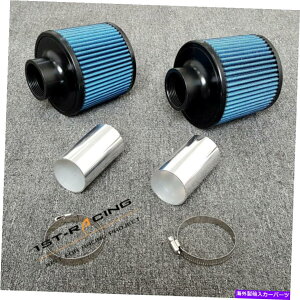 oOV[h HIt[R[tB^[p̃u[N54GABMW N54 135i 335ixjI 535ixjI Z4 35i 3.0 BLUE N54 for Hi Flow Cone Filters Air BMW N54 135i 335(x)i 535(x)i Z4 35i 3.0
