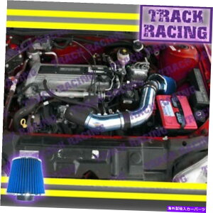 oOV[h 02 03 04 05 Chevy Cavalier  Pontiac Sunfire 2.2L Ecotec Air Intake Black Blue Tb 02 03 04 05 CHEVY CAVALIERPONTIAC SUNFIRE 2.2L ECOTEC AIR INTAKE Black Blue TB