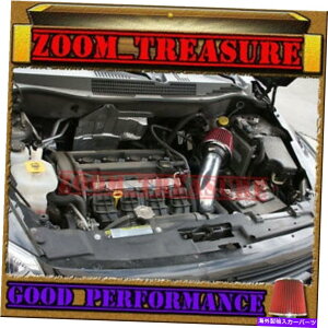 oOV[h ubNbh2007-2010W[vRpX/pgIbgx[X/~ebh/X|[c2.4LGACe[NLbg BLACK RED 2007-2010 JEEP COMPASS/PATRIOT BASE/LIMITED/SPORT 2.4L AIR INTAKE KIT