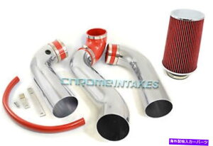 �o�O�V�[���h 09 10 11 12 13 14 DODGE RAM 1500 2500 5.7 5.7L V8 HEMI COLD AIR INTAKE RED 09 10 11 12 13 14 DODGE RAM 1500 2500 5.7 5.7L V8 HEMI COLD AIR INTAKE RED�y���s�A���i�z