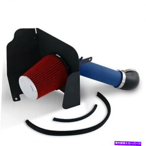 oOV[h 2007N2008N̐F̃R[hGACe[N +tB^[V[hV{[xOVo[hV8 Blue Cold Air Intake + Filter Shield For 2007-2008 Chevy Suburban Silverado V8