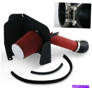 oOV[h 2007N2008ÑV{[xOVo[hV8 +tB^[V[h̐Ԃ₽CzC Red Cold Air Intake For 2007-2008 Chevy Suburban Silverado V8 + Filter Shield