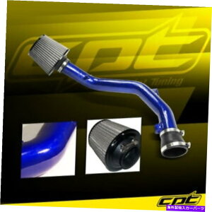 oOV[h 99-05VWStGTI VR6 V6 2.8Lu[R[hGACe[N +XeX|tB^[ For 99-05 VW Golf GTI VR6 V6 2.8L Blue Cold Air Intake + Stainless Steel Filter