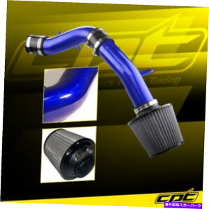 oOV[h 12-17Veloster 1.6L 4cyl^[{u[R[hGACe[N +XeXtB^[ For 12-17 Veloster 1.6L 4cyl Non-Turbo Blue Cold Air Intake + Stainless Filter
