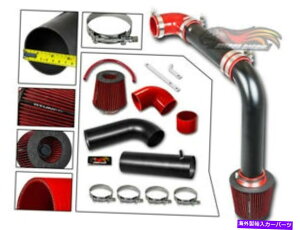 �o�O�V�[���h �}�b�g�u���b�N�R�[���h�G�A�C���e�[�N�L�b�g +�N���C�X���[�̃t�B���^�[95-00�Z�u�����O2.0L 2.5L MATT BLACK Cold Air Intake Kit + Filter For CHRYSLER 95-00 SEBRING 2.0L 2.5L
