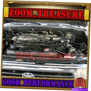�o�O�V�[���h 1988-1995/88-95�g���^�s�b�N�A�b�v/4runner 3.0 3.0L V6�̃u���b�N���b�h�R�[���h�G�A�ێ�� BLACK RED COLD AIR INTAKE FOR 1988-1995/88-95 TOYOTA PICKUP/4RUNNER 3.0 3.0L V6�y���s�A���i�z