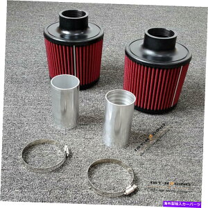 �o�O�V�[���h 2.25 ''�n�C�t���[�R�[���t�B���^�[BMW N54 135i 335i 335XI 3.0L�p�G�A�C���e�[�N�L�b�g 2.25'' High Flow Cone Filters Air Intake Kit For BMW N54 135i 335i 335xi 3.0L�y���s�A���i�z