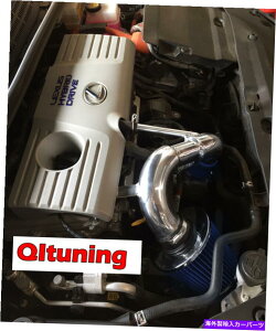 oOV[h 2010-2013̐g^vEXNTXCT200H 1.8L L4GACe[NVXeLbg Blue For 2010-2013 Toyota Prius Lexus CT200H 1.8L L4 Air Intake System Kit