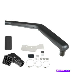 oOV[h g^nCbNX65V[Y4y/3y/2l 4x4GACe[NVm[PLbg83-88p For Toyota Hilux 65 series 4Y/3Y/2L 4x4 left Air Intake Snorkel Kit 83-88