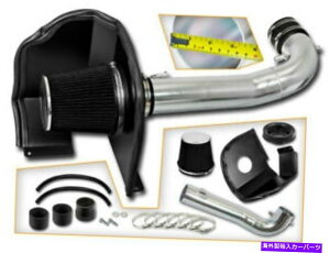 oOV[h MV[hR[hGACe[N + 15-19̃ubNtB^[Yukon/Denali/XL 5.3/6.2 V8 Heat Shield Cold Air Intake + BLACK Filter for 15-19 Yukon/Denali/XL 5.3/6.2 V8