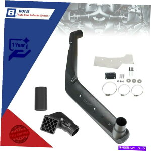 oOV[h g^nCbNX65V[Y83-88 4y/3y/2l 4x4̃GACe[NVm[PLbg Air Intake Snorkel Kit For Toyota Hilux 65 series 83-88 4Y/3Y/2L 4x4 left