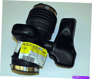 oOV[h GM OEMGAN[i[zC`[u_Ngz[X25783713 GM OEM Air Cleaner-to Intake Tube Duct Hose 25783713