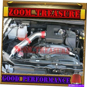 oOV[h Red 2007-2012/07-12 Chevy Colorado/GMC Canyon 3.7 3.7LCzCLbgTBH RED 2007-2012/07-12 CHEVY COLORADO/GMC CANYON 3.7 3.7L AIR INTAKE KIT TBH