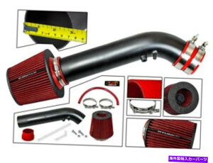 oOV[h 96-98̃}bgubNR[hGACe[N+tB^[z_VrbNEK EJ HX EX 1.6 L4 VTEC Matte Black COLD AIR INTAKE+FILTER FOR 96-98 Honda Civic EK EJ HX EX 1.6 L4 Vtec