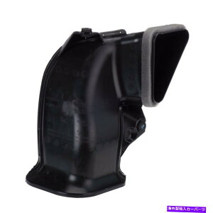 �o�O�V�[���h 11-21 Dodge Challenger Charger Chrysler 300�G���W����C�z�C�_�N�gOEM�V����Mopar 11-21 DODGE CHALLENGER CHARGER CHRYSLER 300 ENGINE AIR INTAKE DUCT OEM NEW MOPAR