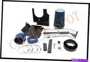 oOV[h 02 03 04 05 06GXJ[hv8 5.3 / 6.0q[gV[hR[hGACe[NLbg - u[ For 02 03 04 05 06 Escalade V8 5.3 / 6.0 Heat Shield Cold Air Intake Kit - Blue