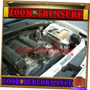 oOV[h ubNbh05-10_bW}Oi/[d/`W[/NCX[300R[hGACe[N BLACK RED 05-10 DODGE MAGNUM/CHARGER/CHALLENGER/CHRYSLER 300 COLD AIR INTAKE