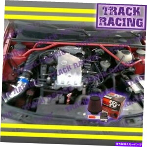 oOV[h 93 94 95 96 97-02tHNX[QStWFb^JuI2.0l I4GACe[N+KNu[bh 93 94 95 96 97-02 VOLKSWAGEN GOLF JETTA CABRIO 2.0L I4 AIR INTAKE+K&N Blue Red