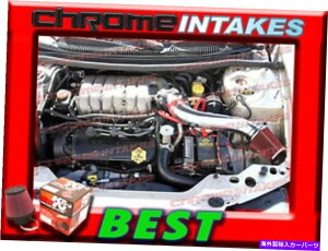 oOV[h KN+RED 95 96-00 DODGE STRATUS/CHRYSLER SEBRING/CIRRUS 2.5L V6 LONG AIR INTAKE 2 K&N+RED 95 96-00 DODGE STRATUS/CHRYSLER SEBRING/CIRRUS 2.5L V6 LONG AIR INTAKE 2