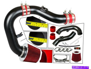 oOV[h 02-07̃R[hGACe[NLbg+tB^[}bgubNSubaru WRX/STI 2.0L/2.5L^[{ Cold Air Intake Kit+Filter Matte Black For 02-07 SUBARU WRX/STi 2.0L/2.5L Turbo