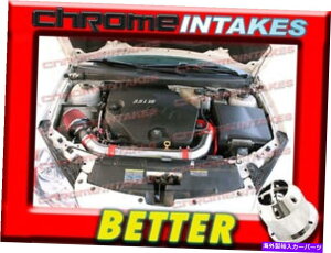 oOV[h CF Red New 07 08/2007 2008 Saturn Aura 3.5 3.5L V6tGACe[NLbg CF RED NEW 07 08 / 2007 2008 SATURN AURA 3.5 3.5L V6 FULL AIR INTAKE KIT