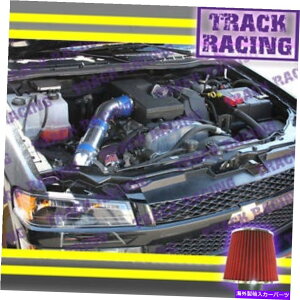 oOV[h 2007-2012 Chevy Colorado/GMC Canyon 3.7LGACe[NLbgTBHu[bh 2007-2012 CHEVY COLORADO/GMC CANYON 3.7L AIR INTAKE KIT TBH Blue Red