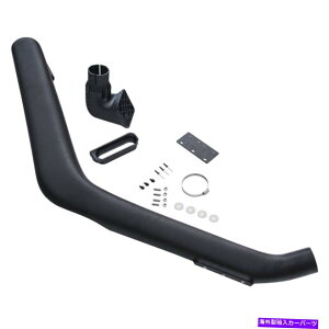 oOV[h h[o[fBXJo[̃R[hGACe[NVm[PLbg1999-2004 2 II RAM 2000 Cold Air Intake Snorkel Kit for Land Rover Discovery 1999-2004 2 II Ram 2000