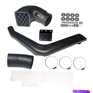 oOV[h g^FJN[U[1GR-FE 07-??12 4.0L V6 2WD 4WD 4X4ubNCe[NVm[PLbg For Toyota FJ Cruiser 1GR-FE 07-12 4.0L V6 2WD 4WD 4x4 Black Intake Snorkel Kit