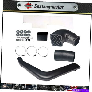 oOV[h 07-12g^FJN[U[1GR-FE 4.0 V6 2/4WD 4x4Ce[NVm[PLbgɓK܂ Fit For 07-12 Toyota FJ Cruiser 1GR-FE 4.0 V6 2/4WD 4x4 Intake Snorkel Kit