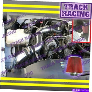 バグシールド 99-07シボレーシルバラードGMCシエラ1500 4.3L V6フルコールドエアインテークキットブラックレッド 99-07 CHEVY SILVERADO GMC SIERRA 1500 4.3L V6 FULL COLD AIR INTAKE KIT Black Red