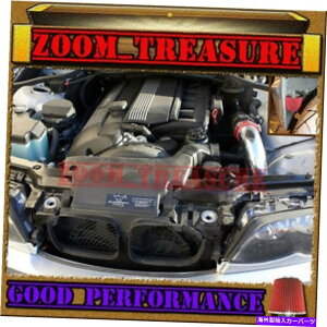 oOV[h Red 2001-2003/01 02 03 BMW 525 525I/530 530I I E39 I6 Cold Air Intake Kit RED 2001-2003/01 02 03 BMW 525 525i/530 530i i E39 I6 COLD AIR INTAKE KIT