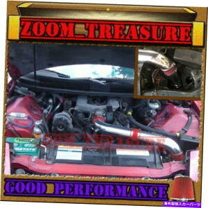 oOV[h Red 1993-1995/93-95V{[J}/|eBAbNt@CAo[h3.4L V6tR[hGACe[N RED 1993-1995/93-95 CHEVY CAMARO/PONTIAC FIREBIRD 3.4L V6 FULL COLD AIR INTAKE