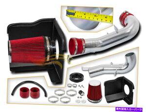 バグシールド 07-08エスカレード /雪崩V8用のコールドヒートシールドエアインテーク +赤いフィルター Cold Heat Shield Air Intake + RED Filter for 07-08 Escalade / Avalanche V8