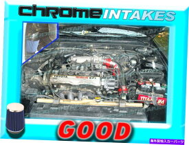 バグシールド 1990 1991 1992-1999トヨタセリカ1.6 1.6L/1.8 1.8Lのレッドブルーエアインテークキット RED BLUE AIR INTAKE KIT FOR 1990 1991 1992-1999 TOYOTA CELICA 1.6 1.6L/1.8 1.8L