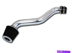 バグシールド 97-01プレリュードのブラックフィルターショートラム空気吸気すべてのモデル / 98-02アコードL4 Black Filter Short Ram Air Intake For 97-01 Prelude All Models / 98-02 Accord L4