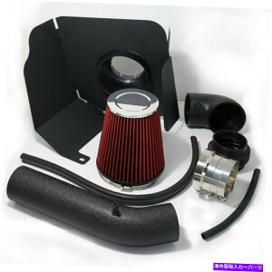 oOV[h 2007-2008V{[xOVo[hV8ubNR[hGACe[N +ԂtB^[V[h 2007-2008 Chevy Suburban Silverado V8 Black Cold Air Intake + Red Filter Shield