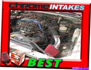 �o�O�V�[���h K��N+RED 1998 1999 2000 2001 2002 2003 ISUZU AMIGO/RODEO 2.2L I4 AIR INTAKE KIT K&N+RED 1998 1999 2000 2001 2002 2003 ISUZU AMIGO/RODEO 2.2L I4 AIR INTAKE KIT�y���s�A���i�z