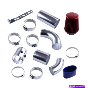 oOV[h R[hGACe[NtB^[UpCvp[t[z[XNvVXejo[T Cold Air Intake Filter Induction Pipe Power Flow Hose Clamp System Universal