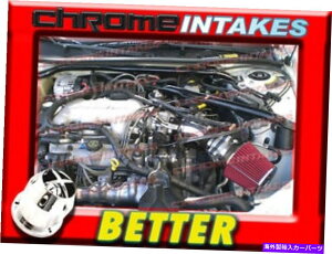 oOV[h CFubNbh97 98 99 00-03|eBAbNOv3.1L V6tGACe[NLbgTB CF BLACK RED 97 98 99 00-03 PONTIAC GRAND PRIX 3.1L V6 FULL AIR INTAKE KIT TB