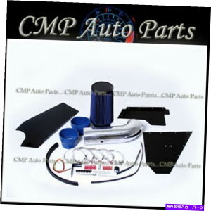 �o�O�V�[���h Blue 96-99 GMC Yukon K1500 K2500 K3500 Sierra Suburban 5.0L 5.7L�G�A�C���e�[�N�L�b�g BLUE 96-99 GMC YUKON K1500 K2500 K3500 SIERRA SUBURBAN 5.0L 5.7L AIR INTAKE KIT�y���s�A���i�z