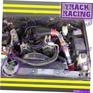 �o�O�V�[���h 96 97-05 Chevy S10 �� Zr2 �� Zr5 �� Blazer �� Sonoma �� Jimmy 4.3L V6 Cold Air Intake+Chf Red 96 97-05 CHEVY S10��ZR2��ZR5��BLAZER��SONOMA��JIMMY 4.3L V6 COLD AIR INTAKE+CHF Red�y���s�A���i�z